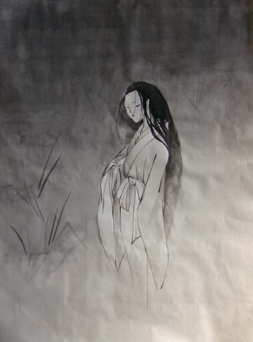 Yurei